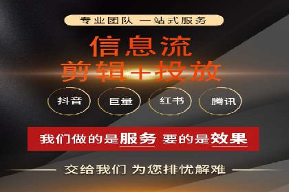案例解析：SEM竞价推广在教育培训行业的应用